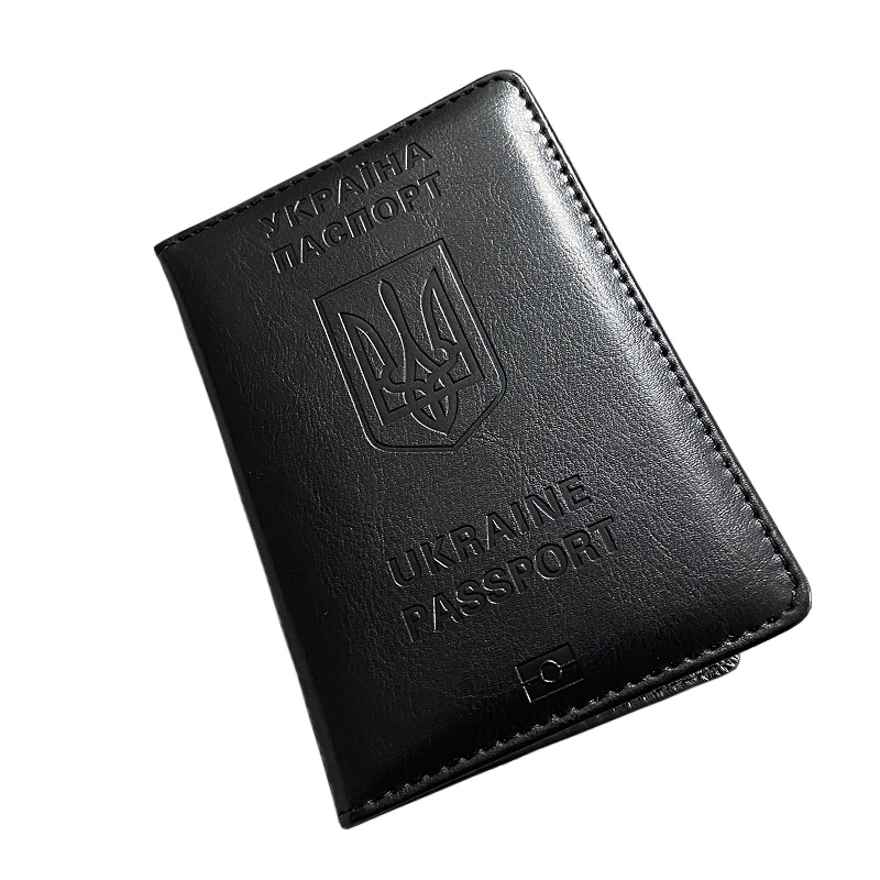 Leather Passport Cover - Ukrainian Passport Holder Men Black Pu