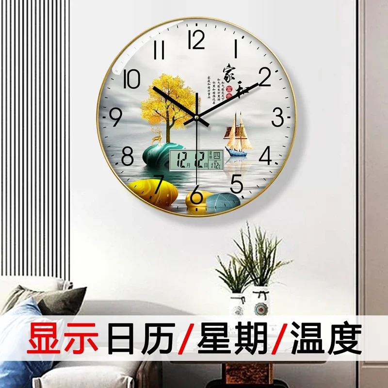 Watch Wall Clock Living Room w - Luxury Lifestyle Homes review and price
